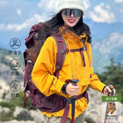 OUTDOOR PRODUCTS 防风防泼水 向日葵色 S 梭织外套
