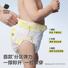 babycare 易穿裤拉拉裤（尺码任选 补贴好价）