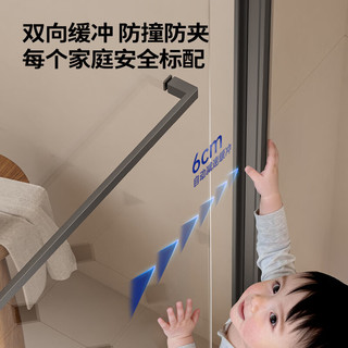 九牧 E22S 极简一字型不锈钢淋浴房 镜光 