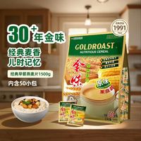 88VIP：金味 营养麦片 1.5kg 家庭装
