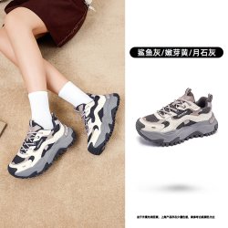 乔丹 硬糖老爹鞋女厚底增高休闲鞋2026秋季新款鞋子复古运动鞋女鞋