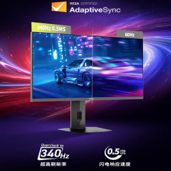 微星 MAG276QRM34 QD-MiniLED 黑色 27英寸 电脑显示器