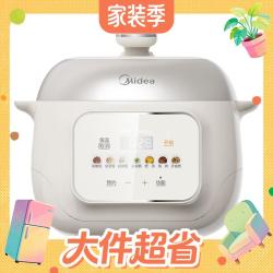 美的 小企鹅 MY-C3940 3L 电压力锅