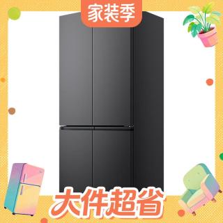 值友专享、新品尝鲜：TCL 汪鲜生 R500T7N-UQ 500L 十字四开门冰箱