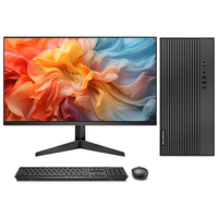 世纪之星 i5-4590 16GB+512GB SSD 集成显卡 台式电脑主机