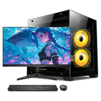 世纪之星 i5-14400F 32GB+1TB 4G独显 台式电脑主机