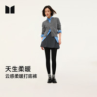 茉寻 云感羊毛打底裤女加厚打底袜秋冬百搭外穿紧身显瘦保暖裤新款 踩脚款 均码 薄款
