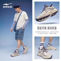 鸿星尔克 龙爪鸿星尔克男鞋秋季运动鞋厚底休闲鞋男士新款鞋子龙飞凤舞