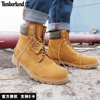 Timberland 经典大黄靴男鞋头层牛皮马丁靴 18094
