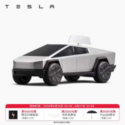特斯拉 官方 Cybertruck