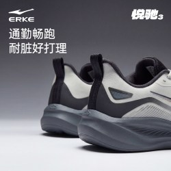 鸿星尔克 悦驰3鸿星尔克跑步鞋秋季新款运动鞋皮面鞋子防水跑鞋青少年男鞋