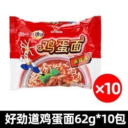 统一 好劲道鸡蛋面27包整箱麻辣味方便面干脆面捏碎面干吃面