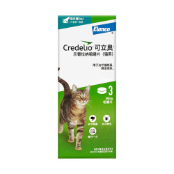 可立奥 法国进口猫咪体外驱虫药 宠物猫咪去跳蚤蜱虫虱子除螨虫打虫药 可立奥2-8kg】 3粒*1盒