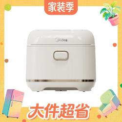 美的 小碧玉系列 MB-RE360 多功能电饭煲 3L