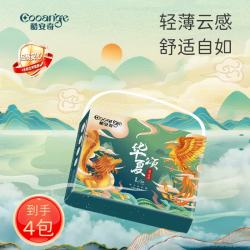 COOANGE 华夏颂婴儿拉拉裤L码30片*4包