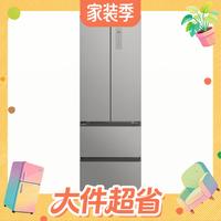 大件超省：Panasonic Xtra小法棍2.0 NR-XG41EC-S 400L 法式多门冰箱
