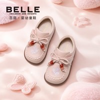 88VIP：百丽 童鞋秋季新款女童蝴蝶结儿童皮鞋波西米亚风公主鞋单鞋演出鞋