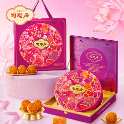 陶陶居 乐陶陶七星迎月礼盒 广式月饼 923g