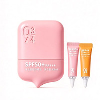934 清透美白防晒乳 45ml SPF50+