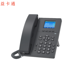 益卡通 IP205C网络电话机 SIP协议办公电话 带耳麦接口