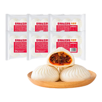 和善园 肉包粉丝包豆沙包菜包糯米烧卖生鲜 香辣粉丝豆腐包 6袋|共36只