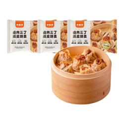 和善园 肉包粉丝包豆沙包菜包糯米烧卖生鲜 卤肉三丁纸皮烧麦 3袋|共18只