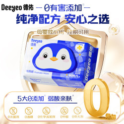 德佑 湿厕纸家庭装80抽*6包 湿厕用纸厕纸洁厕湿纸巾 可搭配卷纸使用