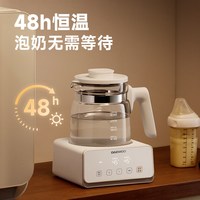 大宇 智能恒温电热水壶婴儿专用家用烧水壶自动保温冲调奶器旗舰店