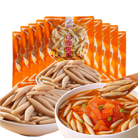 雁门清高 莜面鱼鱼 燕麦粗粮 200g*10袋