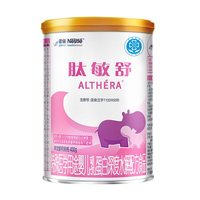 雀巢 肽敏舒雀巢健康科学特殊医学用途婴儿食品乳蛋白深度水解配方400g×3罐