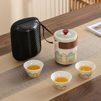 MOZHOU 茉舟 陶瓷快客杯 玉白茶韵一壶三杯+黑包 整套茶具