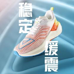 匹克 态极5.0PRO跑鞋情侣竞速减震网面透气轻薄跑步鞋女运动鞋