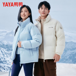 YAYA 鸭鸭（YAYA）反季高充绒量羽绒服男女同款
