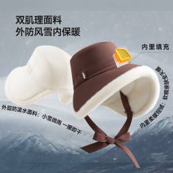 蕉下 帽子女秋冬季气绒保暖帽渔夫帽遮阳帽大帽檐护耳防风雪飘带帽时尚