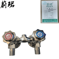 蔚珺铜明装双控双开淋浴花洒混水阀龙头通用型个
