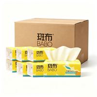 斑布 抽纸 原生竹浆 3层 90抽*72包