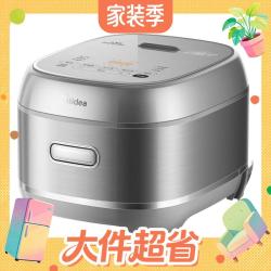 美的 MB-HC4072TL 4L IH电饭煲