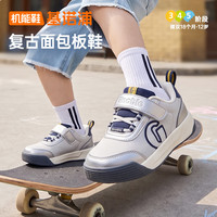 基诺浦 儿童学步鞋2026年秋季新款1-5岁男女宝宝鞋子童鞋GW1940 银色_夜影蓝