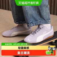 PUMA 彪马 Speedcat 轻便耐磨 休闲运动鞋