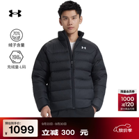 安德玛 UACore男子轻质运动休闲短款鸭绒羽绒服6010876 黑色001 XL