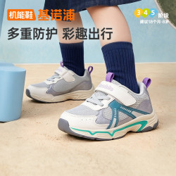 基诺浦 儿童学步鞋2026年秋季新款1-5岁男女宝宝鞋子童鞋GW1953