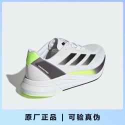 adidas 官方正品DURAMO SPEED男子减震运动跑步鞋 ID8356