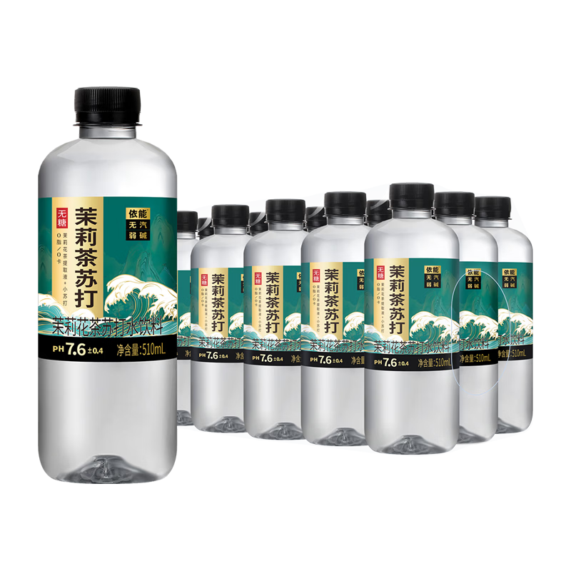 依能 茉莉花茶味 无糖零脂零卡 510ml*15瓶 苏打水