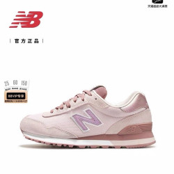 new balance 515系列 女子运动板鞋 WL515CSC