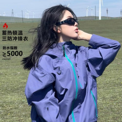 美式春秋冲锋衣外套男女2026新款户外防风登山服连帽宽松外套夹克