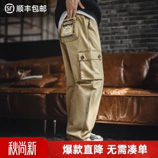 马登 工装美式复古m51卡其色多口袋休闲裤水洗做旧直筒长裤子男 卡其色  M