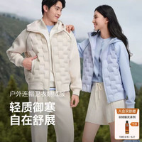 波司登 90鹅绒轻薄拼接连帽羽绒服