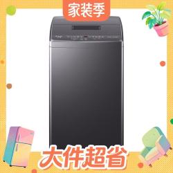 Leader 悦己系列 XQBL72-M20D0 波轮洗衣机 7.2kg