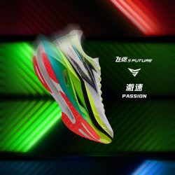 361° 361飞燃5future跑步鞋新款专业碳板竞速训练运动鞋减震耐磨跑鞋男