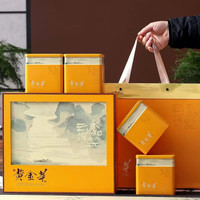吴家世茶 黄金芽 特级茶叶250g高档礼盒装